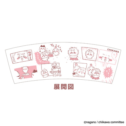 ちいかわ コミックマグ（～比率～ちいかわ）