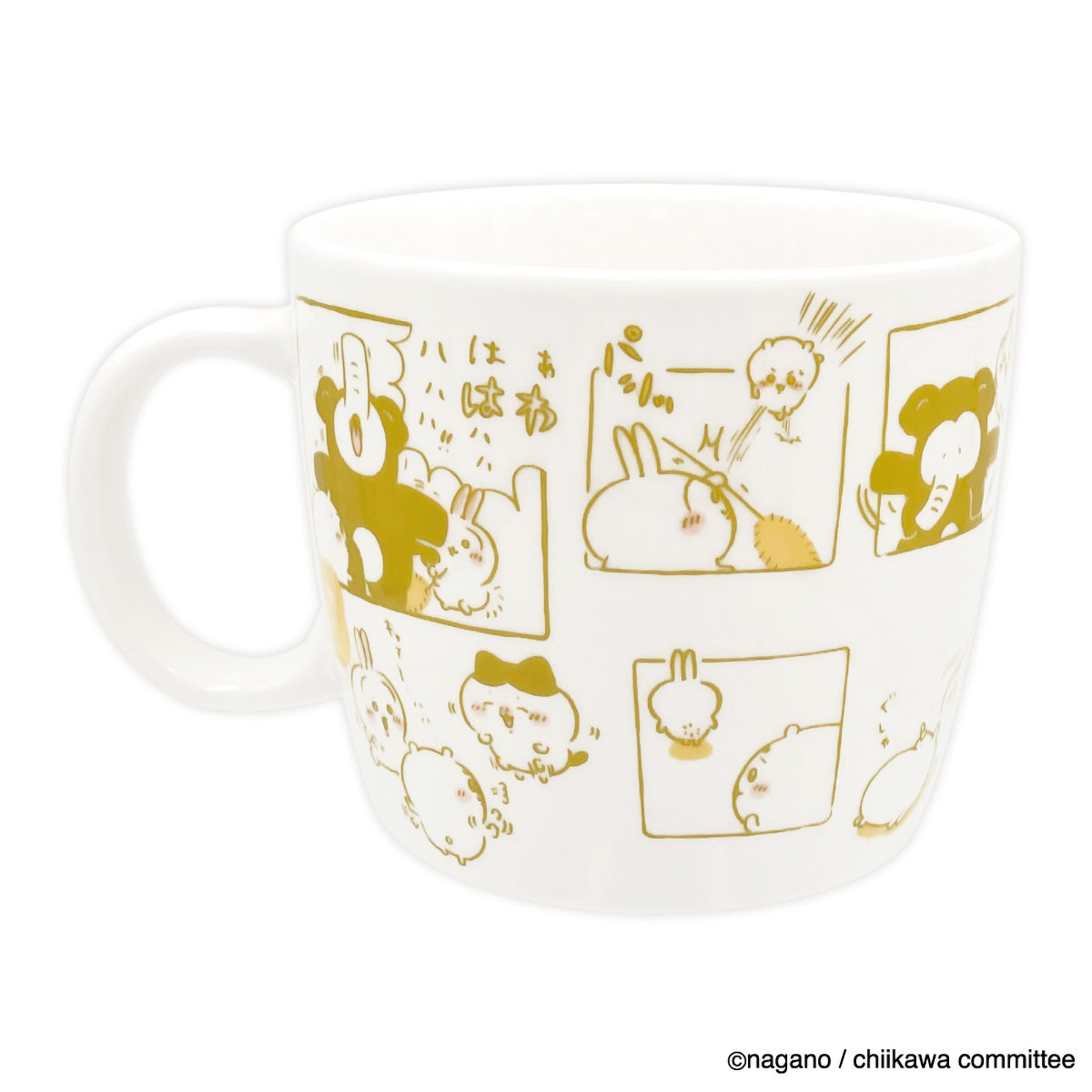 ちいかわ コミックマグ（～ウヤハァ！！～うさぎ）