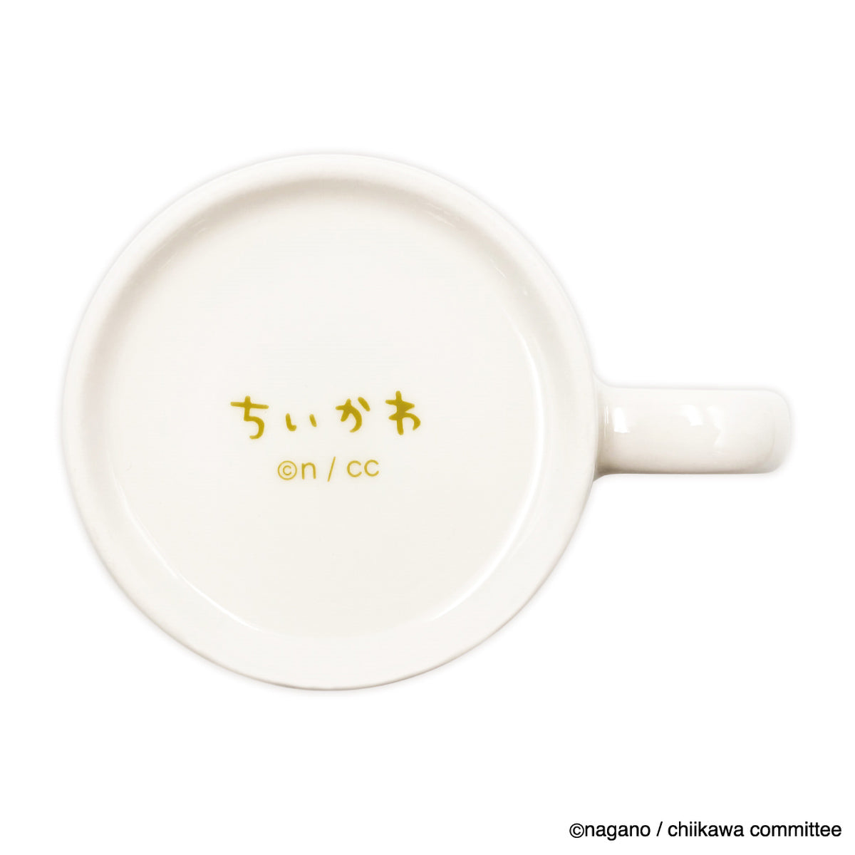 ちいかわ コミックマグ（～ウヤハァ！！～うさぎ）