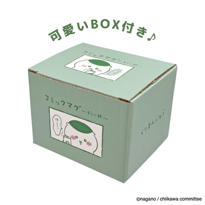 吉伊卡哇 漫畫馬克杯（～再來一杯～栗子饅頭）