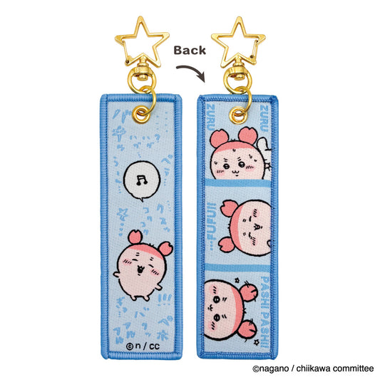 Chiikawa Flight Tag (Furuhonya)