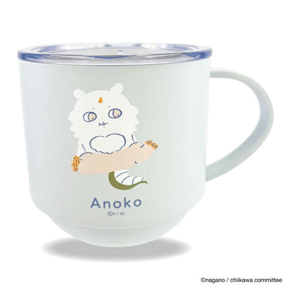 ちいかわ スタッキング蓋つきステンレスマグ（あのこ）