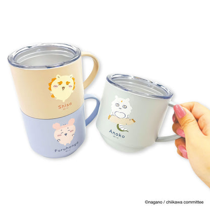 ちいかわ スタッキング蓋つきステンレスマグ（あのこ）