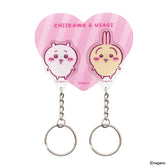 ちいかわ ただいまキーホルダー（ちいかわ＆うさぎ）