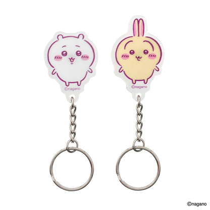 ちいかわ ただいまキーホルダー（ちいかわ＆うさぎ）