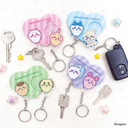 ちいかわ ただいまキーホルダー（ちいかわ＆うさぎ）