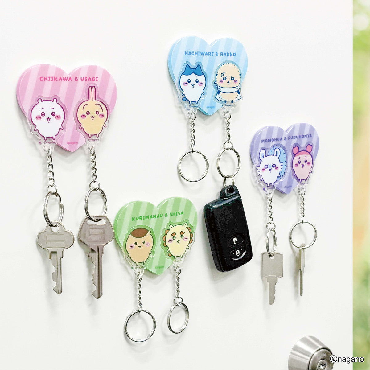 ちいかわ ただいまキーホルダー（モモンガ＆古本屋）