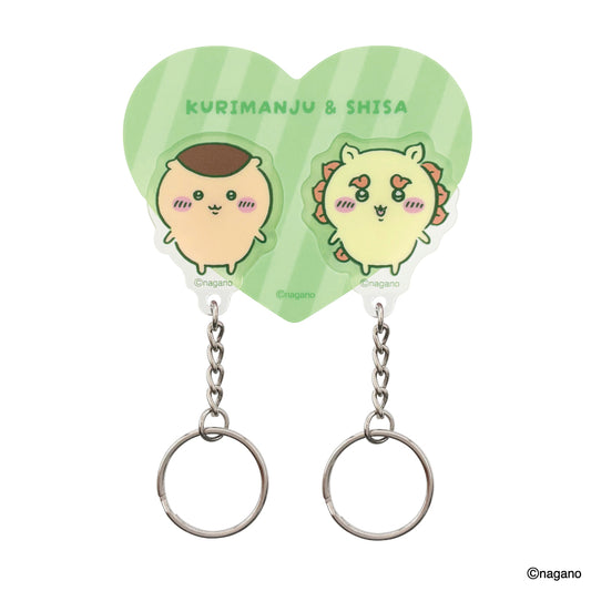 ちいかわ ただいまキーホルダー（くりまんじゅう＆シーサー）