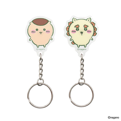 吉伊卡哇 “我回来了”钥匙扣 (栗子馒头 & 狮萨)
