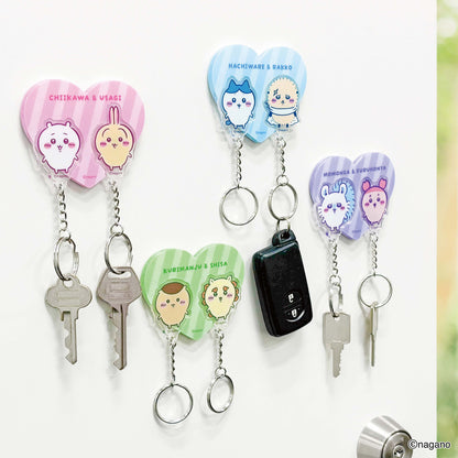 吉伊卡哇 “我回来了”钥匙扣 (栗子馒头 & 狮萨)