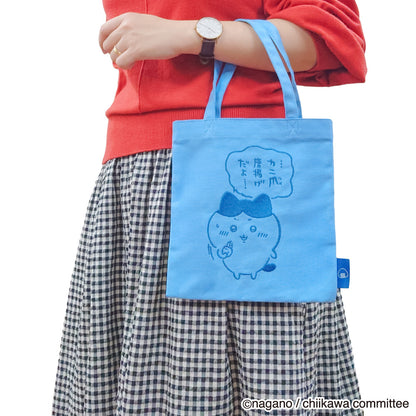 ちいかわ 刺繍ミニトート（ハチワレ）
