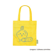 Chiikawa Embroidered Mini Tote Bag (Usagi)