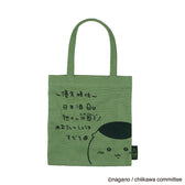 Chiikawa Embroidered Mini Tote Bag (Kurimanju)