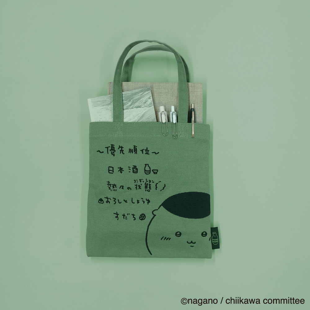 ちいかわ 刺繍ミニトート（くりまんじゅう）