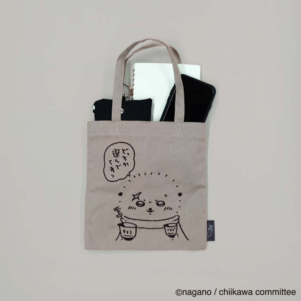 ちいかわ 刺繍ミニトート（ラッコ）