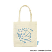 Chiikawa Embroidered Mini Tote Bag (Anoko)