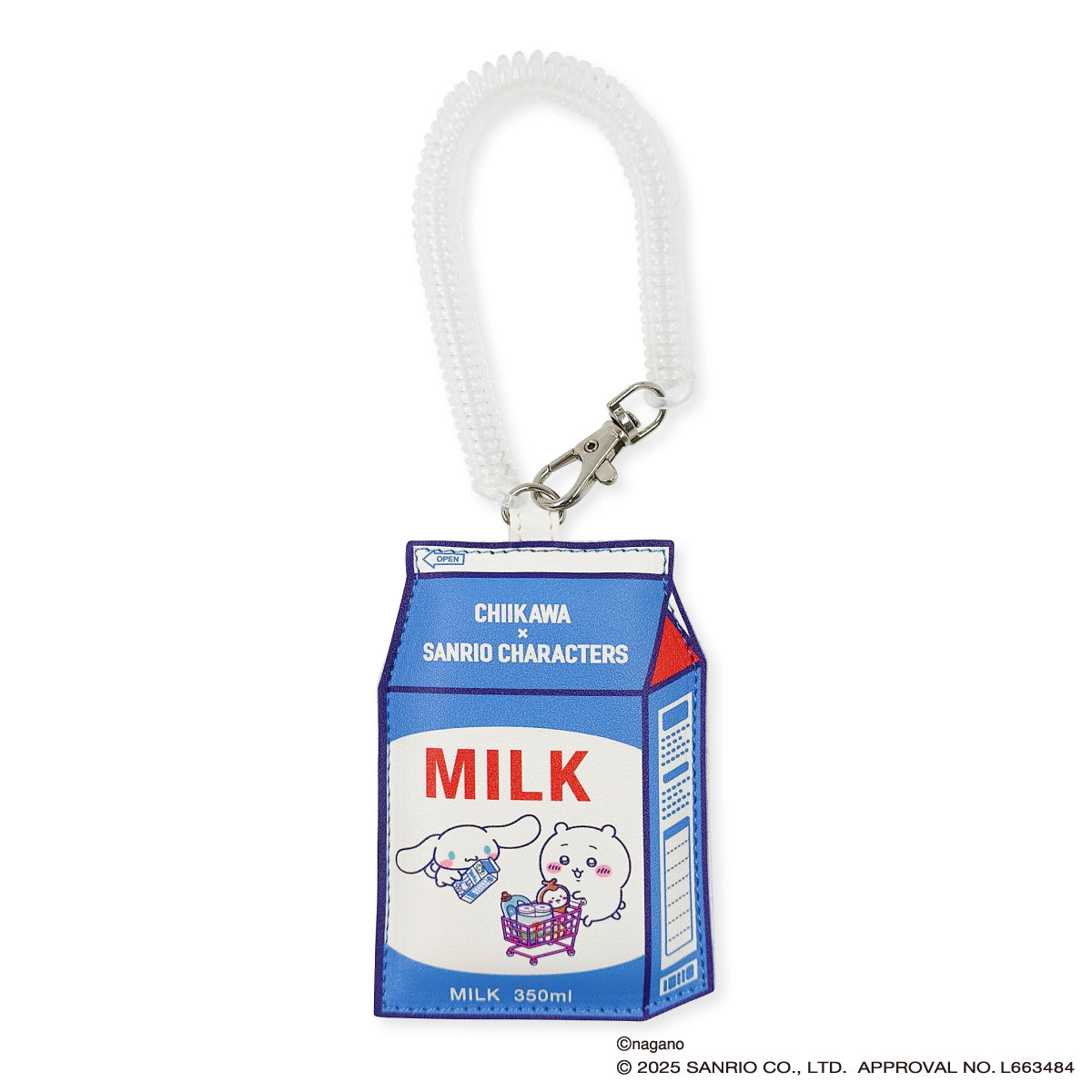 ちいかわ×サンリオキャラクターズ スーパーマーケットなフェイクダイカットパスケース（ちいかわ＆シナモロール）