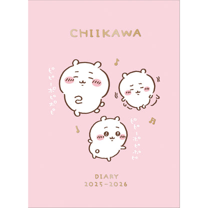 치이카와 B6 코믹 월간 다이어리 ① (4월 시작)