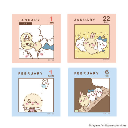 吉伊卡哇 每日翻頁日曆2026