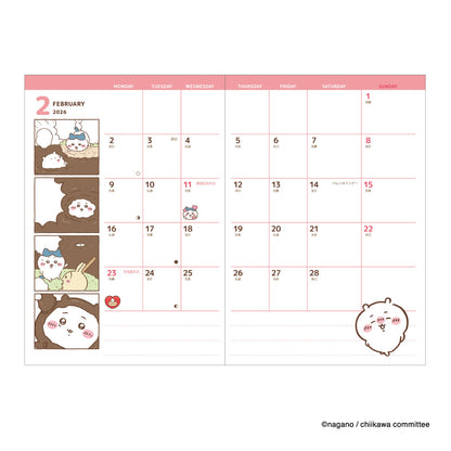 치이카와 A6 코믹 먼슬리 다이어리 2026 (피리)