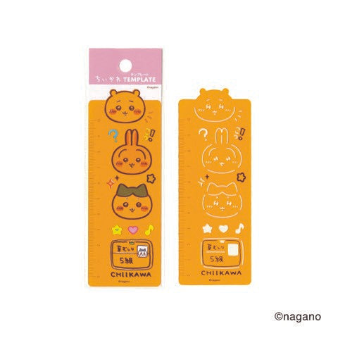 ちいかわ テンプレート