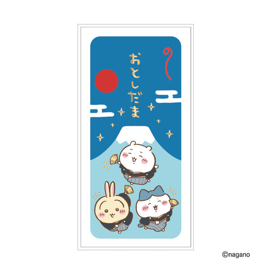 ちいかわ 金封（あっぱれ）