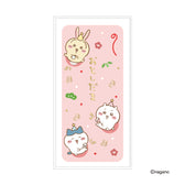 Chiikawa Gift Envelope (Omedetou)