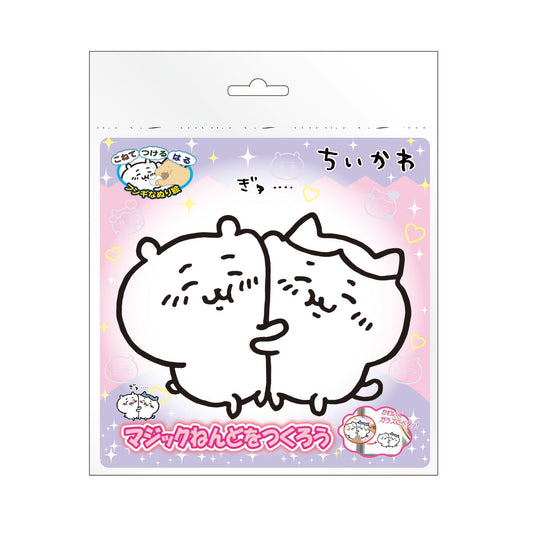 ちいかわ マジックねんど（ちいかわ＆ハチワレ）