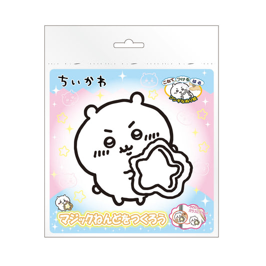 치이카와 매직 점토 (치이카와)