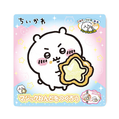 치이카와 매직 점토 (치이카와)