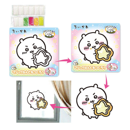 치이카와 매직 점토 (치이카와)