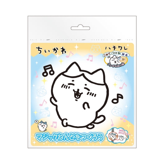 치이카와 매직 점토 (하치와레)