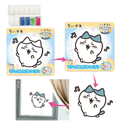 吉伊卡哇 魔法黏土（哈奇喵）