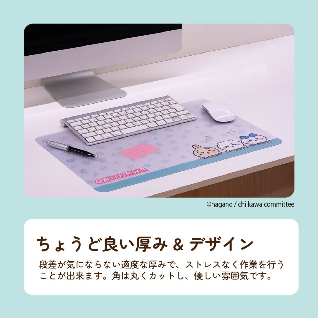 Chiikawa Mini Desk Mat for Notes