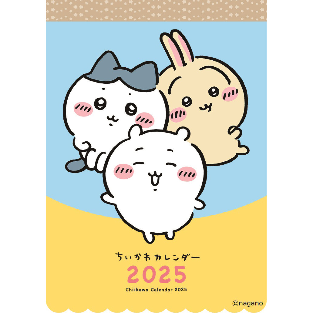 吉伊卡哇 2025年日历
