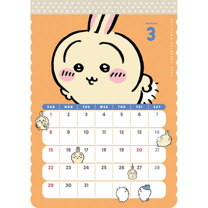 ちいかわ カレンダー2026