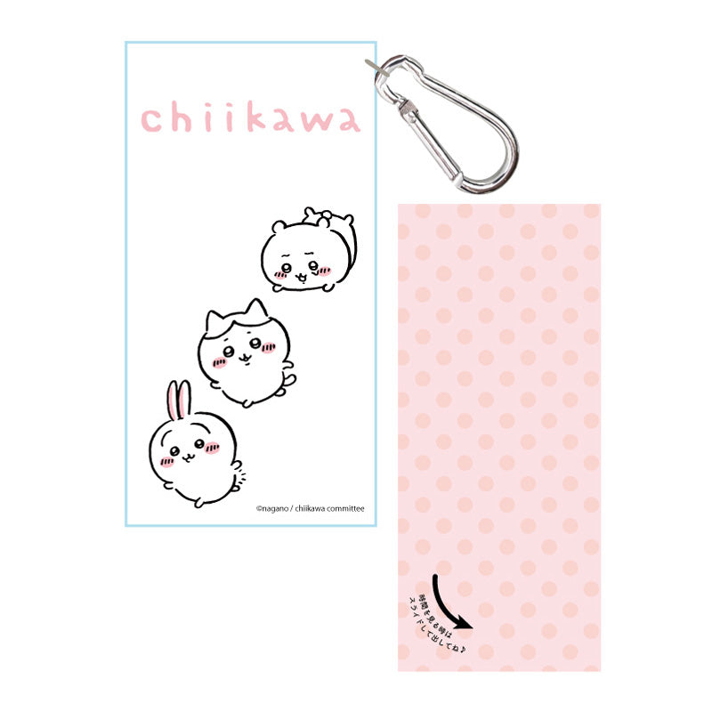 Chiikawa Die-Cut Keychain Watch (Hachiware)