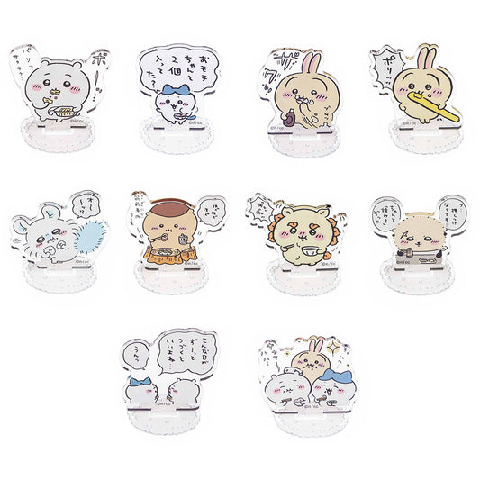 吉伊卡哇 交換亞克力立牌（開心美味！篇）（全10種）