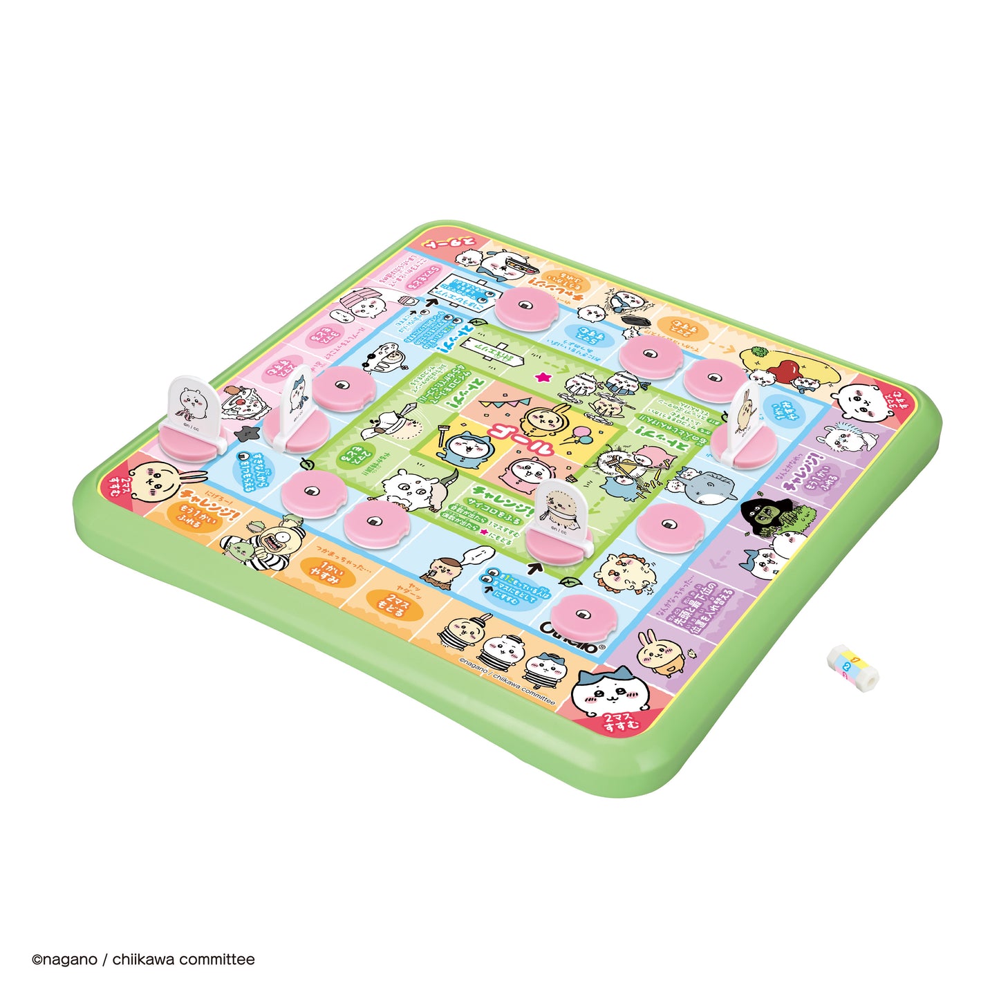 吉伊卡哇 游戏派对 双陆棋和黑白棋