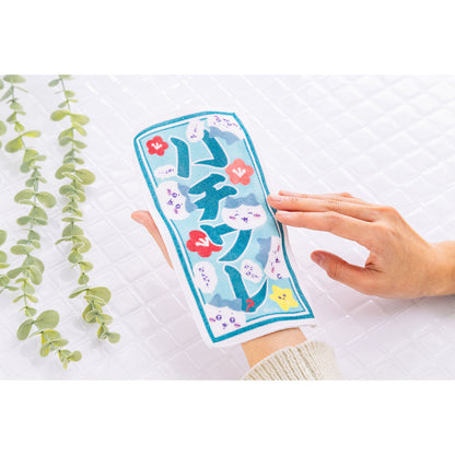 Chiikawa Tokyo Souvenir Narrow Hand Towel (Usagi)