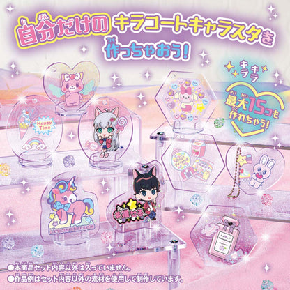 Kira Coat Charasta Main Unit