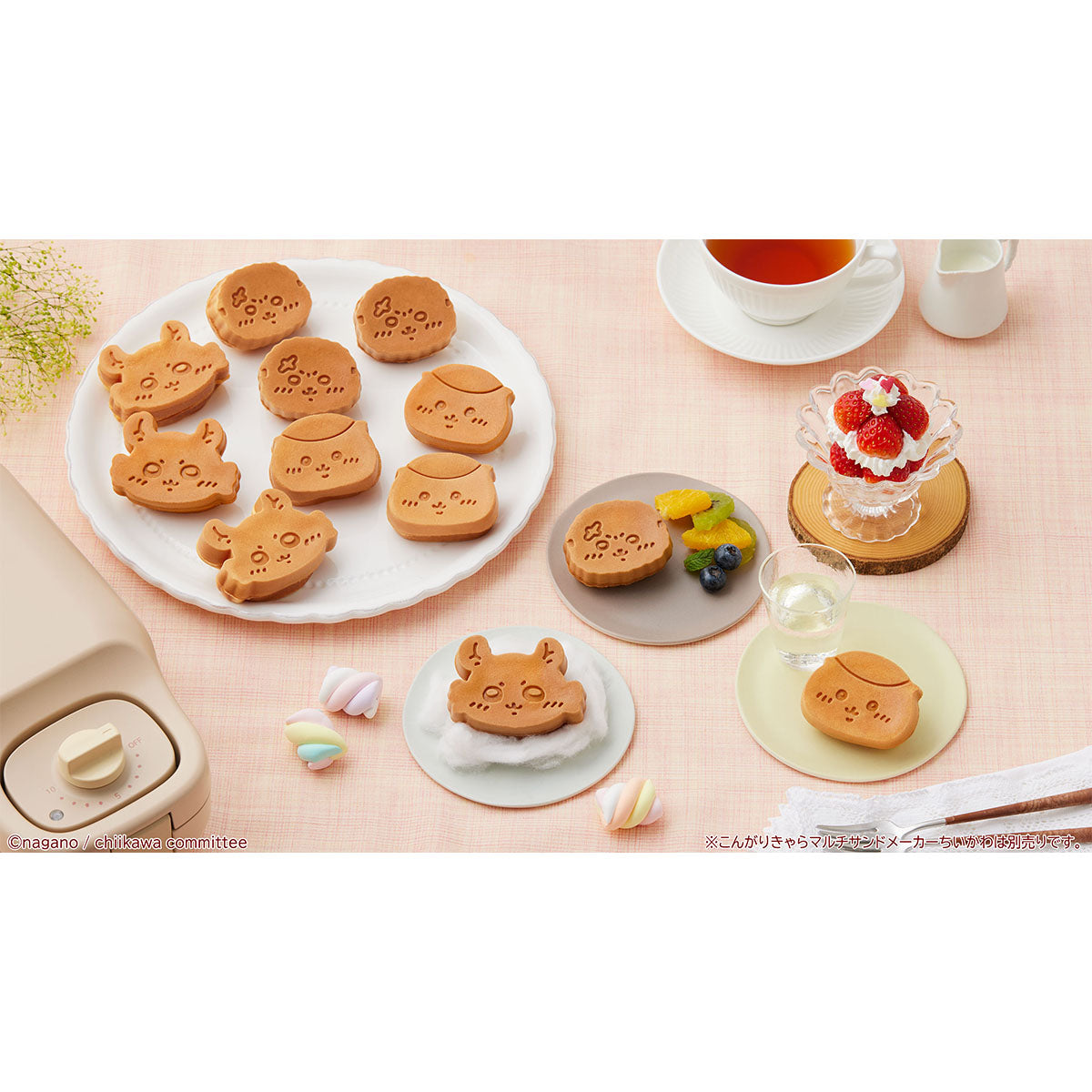 [Pre-order] Chiikawa Crispy Character Multi Sandwich Maker Cake Plate (Kurimanju, Momonga, Rakko) (Shipping Scheduled from Late June 2024, No Cancellations for Delays, Cannot Be Purchased with Regular Items, No Campaign Eligibility)