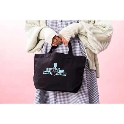 Chiikawa Tokyo Souvenir Lunch-Sized Tote Bag (Hachiware)