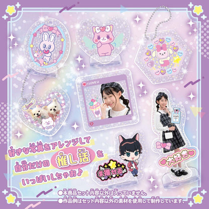 Kira Coat Charasta Main Unit