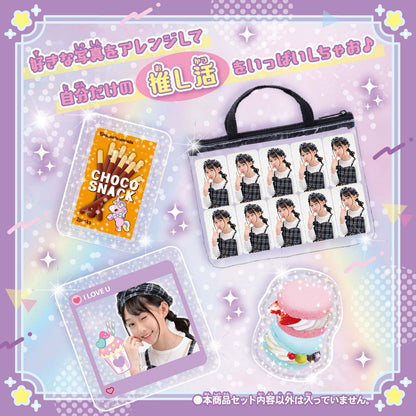 Kira Coat Charasta Main Unit