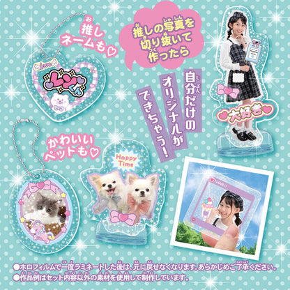 Kira Coat Charasta Main Unit