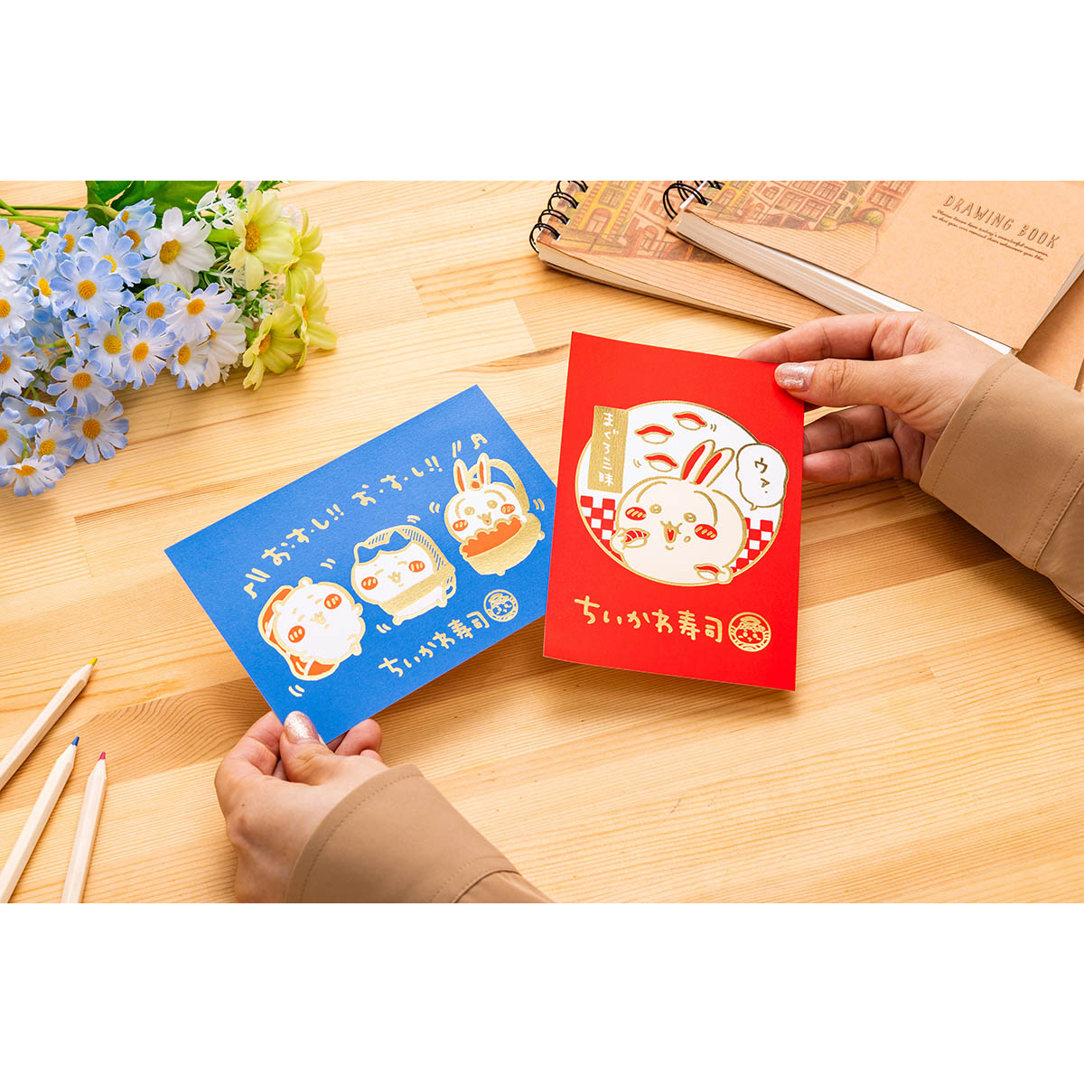 吉伊卡哇 吉伊卡哇壽司 活版明信片（吉伊卡哇壽司！！吉伊卡哇壽司！！）