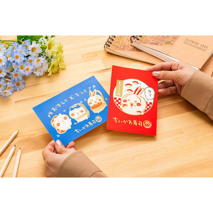 吉伊卡哇 吉伊卡哇壽司 活版明信片（吉伊卡哇壽司！！吉伊卡哇壽司！！）