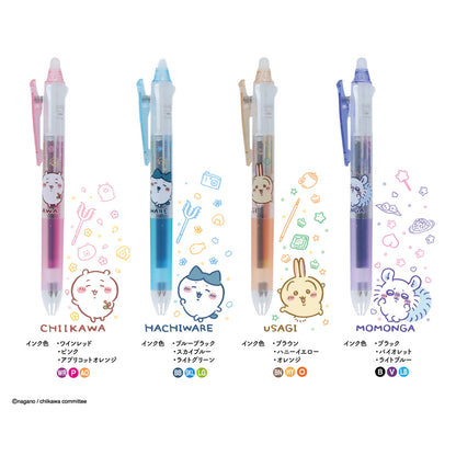 吉伊卡哇 可擦三色中性笔 Slim（乌萨奇 2）