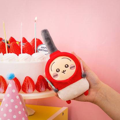 Chiikawa Whipped Cream Birthday Mascot (Chiikawa)